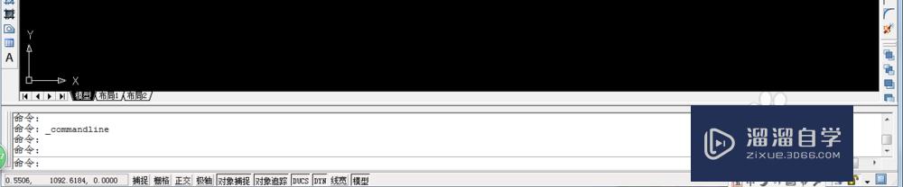 <esred>CAD</esred>怎么显示<esred>命令</esred><esred>行</esred>？