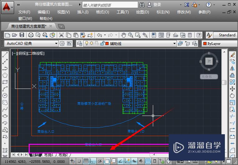 <esred>CAD</esred><esred>命令</esred><esred>栏</esred><esred>不见</esred><esred>了</esred>怎么调出来？