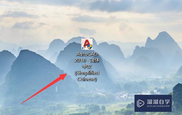 <esred>CAD</esred>的白色背景<esred>怎么改</esred><esred>成</esred>黑色？