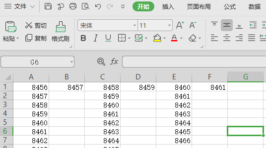 如何同时打开两个Excel的独立窗口呢~？