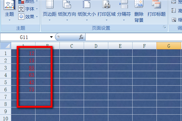 如何在excel中把插入的图片设置为最底层