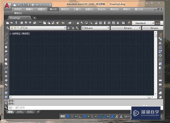 <esred>CAD</esred>无法<esred>复制</esred>到剪切板怎么<esred>处理</esred>？