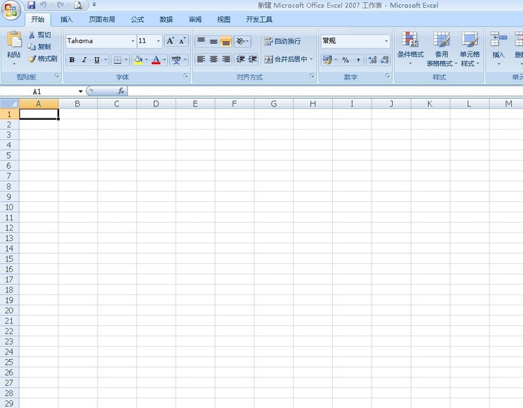 怎样压缩excel中的图片