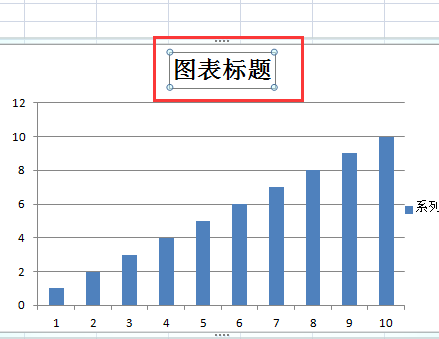 图表的表头图片