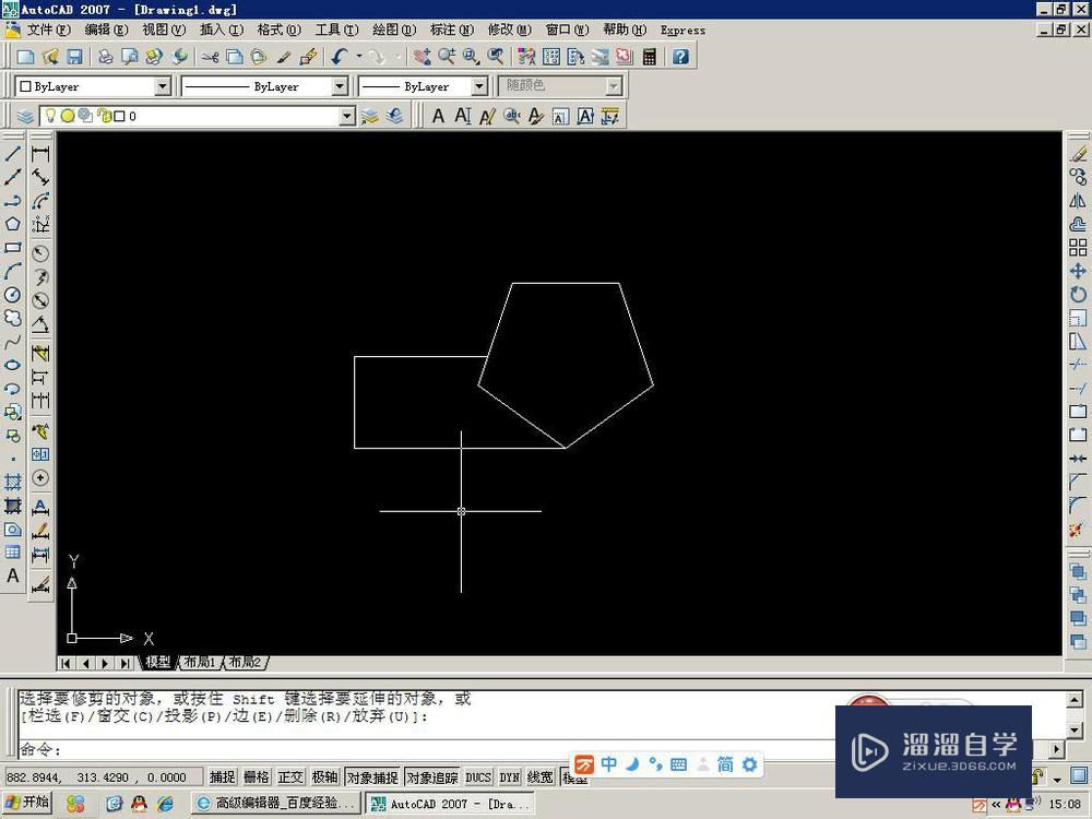 CAD——调整标注字体大小