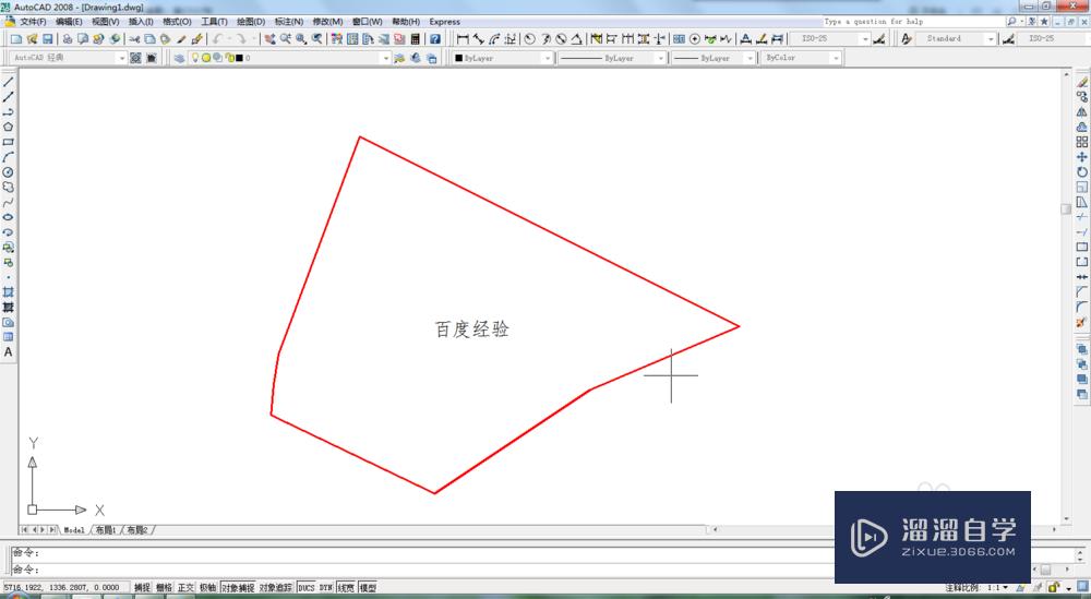 CAD怎么输入文字？