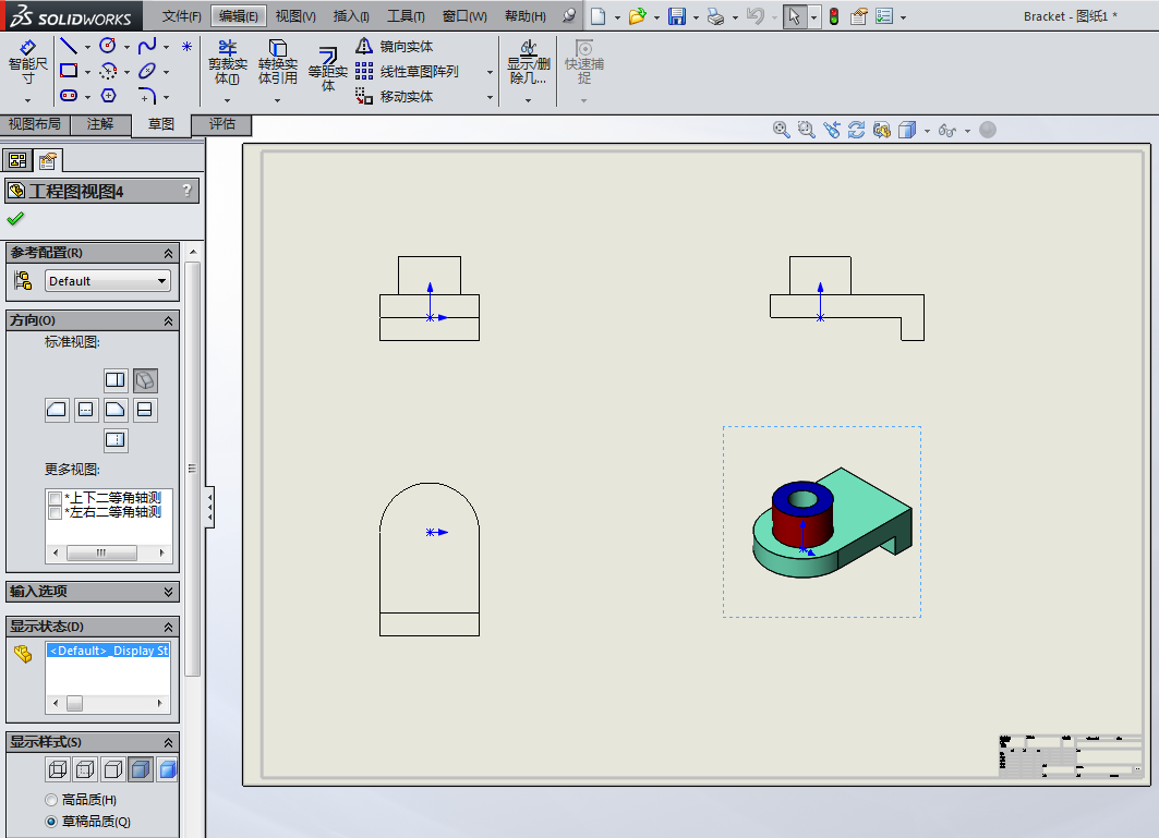 solidworks导出的三维图怎么是线,怎么才能导出实体?