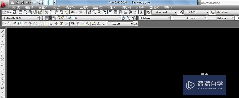 <esred>CAD</esred>里面<esred>文字</esred>怎么<esred>改变</esred><esred>大</esred><esred>小</esred>？