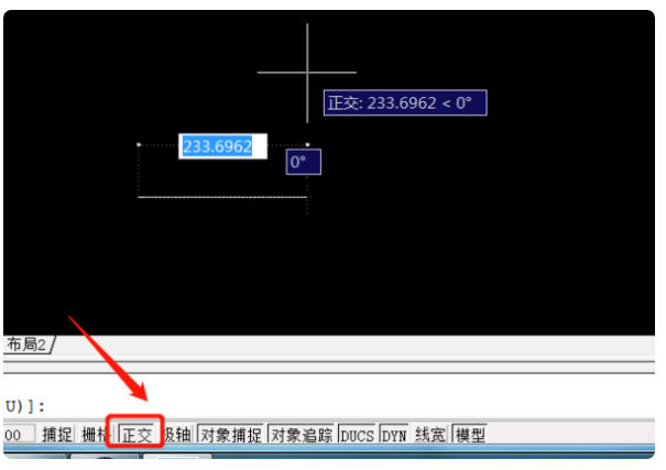 SolidWorks怎么画斜齿条？
