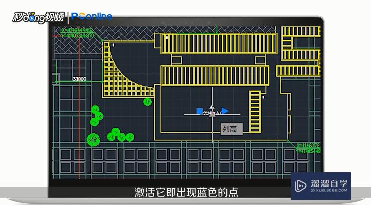 <esred>CAD</esred>中的<esred>文字</esred><esred>大小</esred>怎么<esred>修改</esred>？