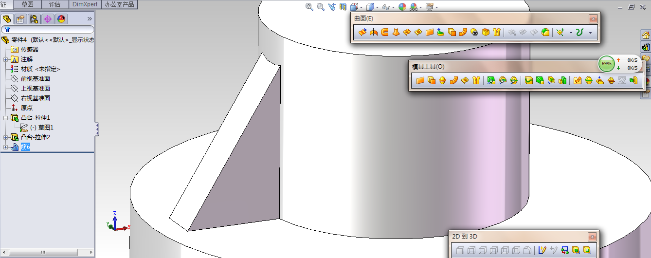 SolidWorks中筋怎么画 我在操作中总是出现不能生成 求高手 相助？