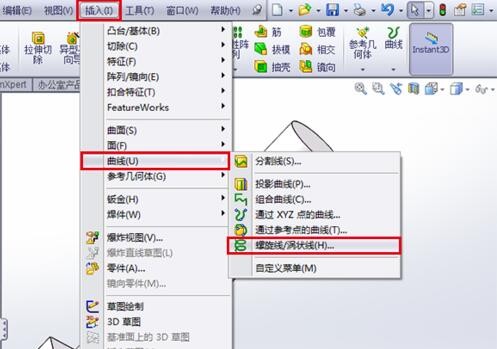 SolidWorks画真实螺纹，外螺纹与内螺纹怎么画？