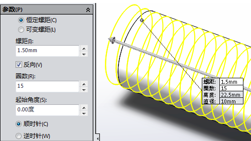 solidwork中画螺纹有几种画法怎么画