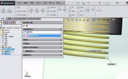 SolidWorks画真实螺纹，外螺纹与内螺纹怎么画？