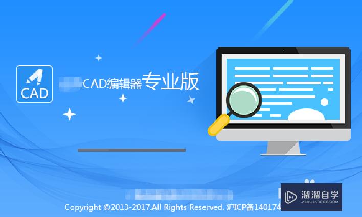 <esred>CAD</esred><esred>中</esred>怎么<esred>测量</esred><esred>面积</esred>？