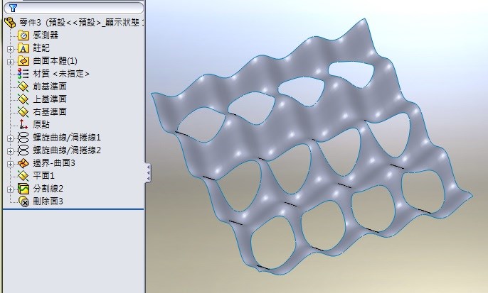 请问SolidWorks在边界曲面上怎么打孔？