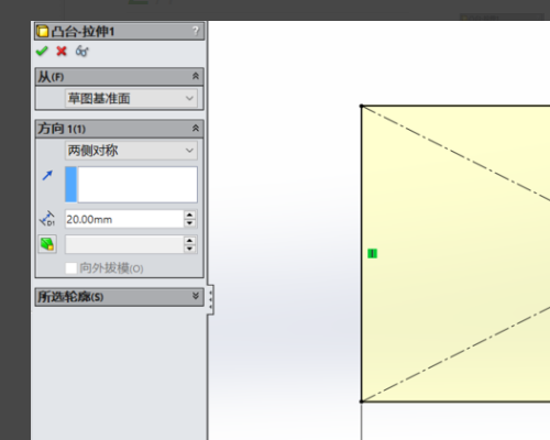SolidWorks表面花纹
