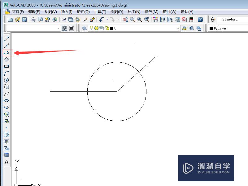 <esred>CAD</esred>里面怎么<esred>画</esred><esred>带</esred>箭头的直线？