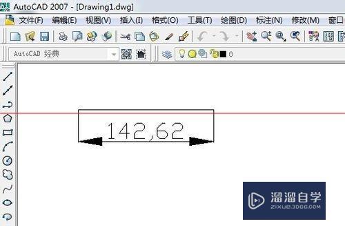 CAD怎么画箭头？CAD绘图得到箭头标识的教程？