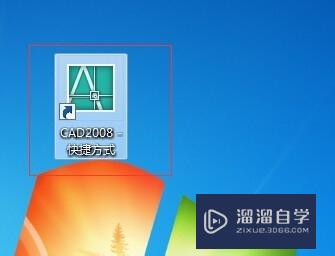 <esred>如何</esred>将<esred>CAD</esred>图纸调成<esred>黑白</esred><esred>打</esred><esred>印</esred>？