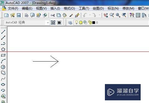 CAD怎么画箭头？CAD绘图得到箭头标识的教程？