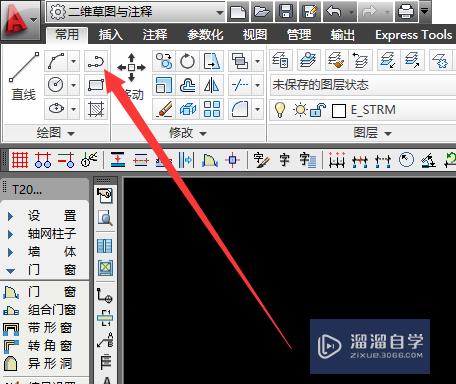 <esred>CAD</esred>怎么<esred>画</esred>箭头<esred>图标</esred>？