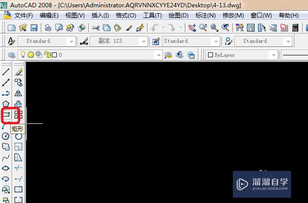 <esred>CAD</esred><esred>如何</esred>进行<esred>矩形</esred><esred>绘制</esred>？