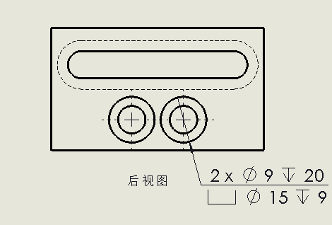 cad沉孔符号怎么打