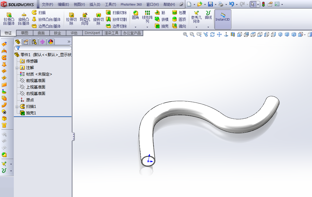 新手求助,如何绘制一根弯曲的管子 solidworks?