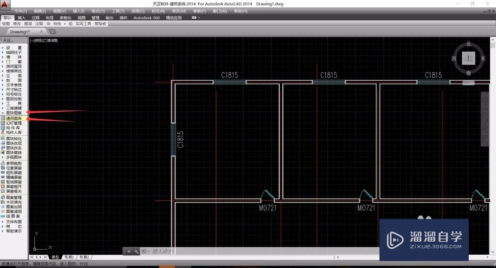 <esred>CAD</esred><esred>中平</esred><esred>面</esred><esred>房间</esred><esred>图</esred>怎么<esred>添加</esred><esred>家具</esred>？