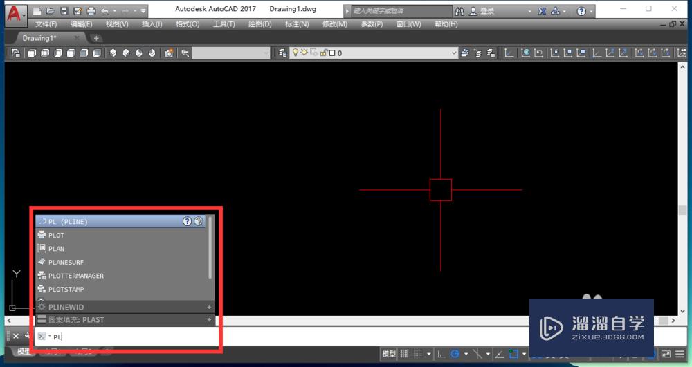 <esred>CAD</esred>中如何<esred>画出</esred><esred>箭头</esred>？
