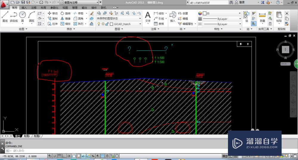 CAD<esred>文件</esred>的文字显示成问号<esred>解决</esred><esred>办法</esred>
