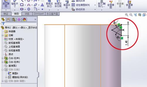 SolidWorks画真实螺纹，外螺纹与内螺纹怎么画？
