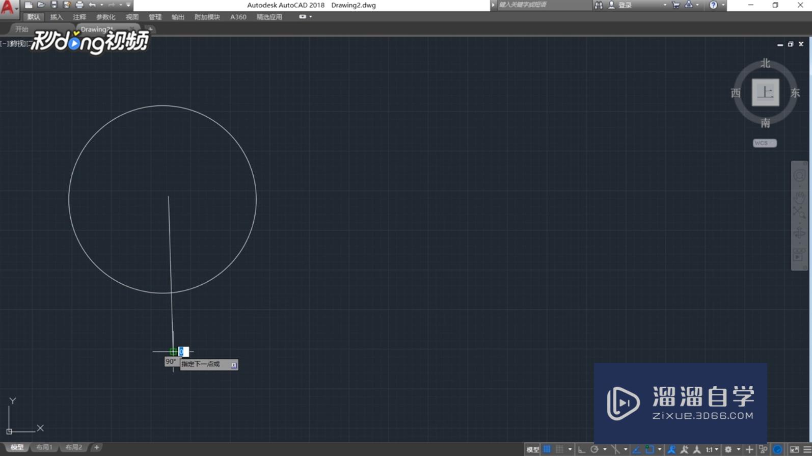 <esred>CAD</esred><esred>图</esred>的块无法分解怎么<esred>解决</esred>？