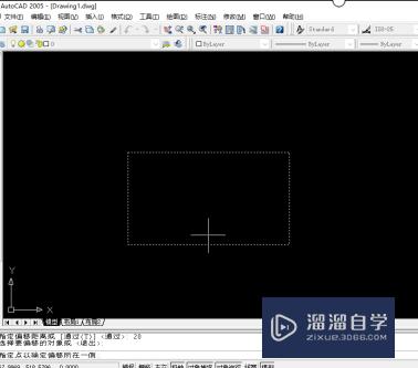 在CAD矩形里面如何画小矩形？