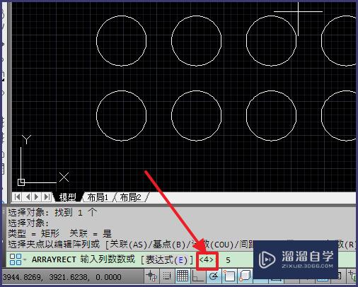 CAD阵列怎么用？