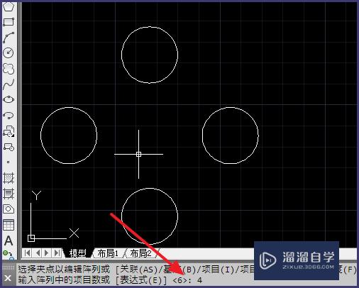 CAD阵列怎么用？