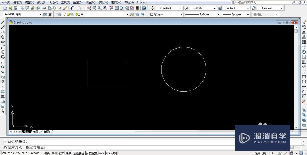 <esred>CAD</esred>怎么<esred>画出</esred>各种云<esred>线</esred>？