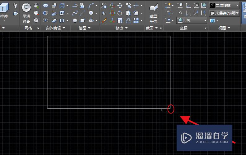 CAD怎么设置比例？