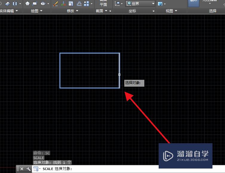 CAD怎么设置比例？