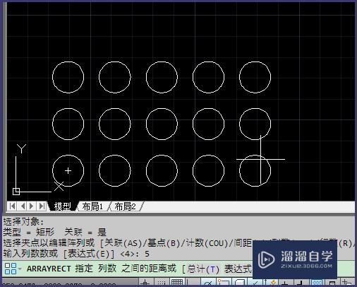 CAD阵列怎么用？