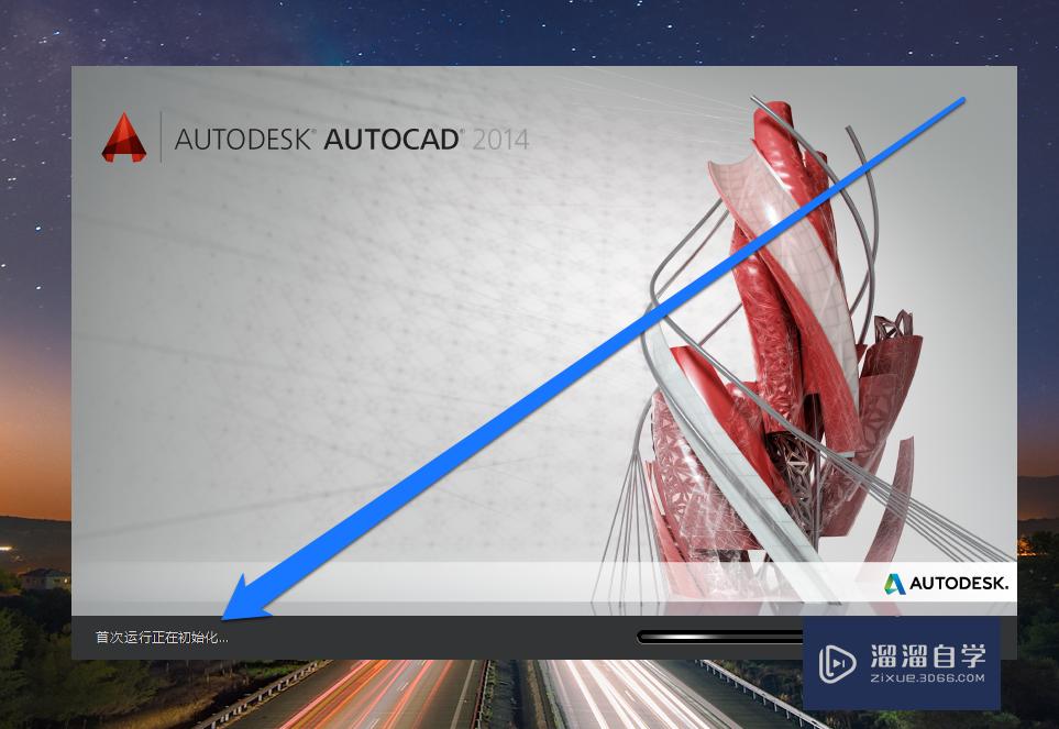 <esred>高</esred><esred>版本</esred><esred>CAD</esred><esred>文件</esred>如何转<esred>低版</esred><esred>本</esred>？