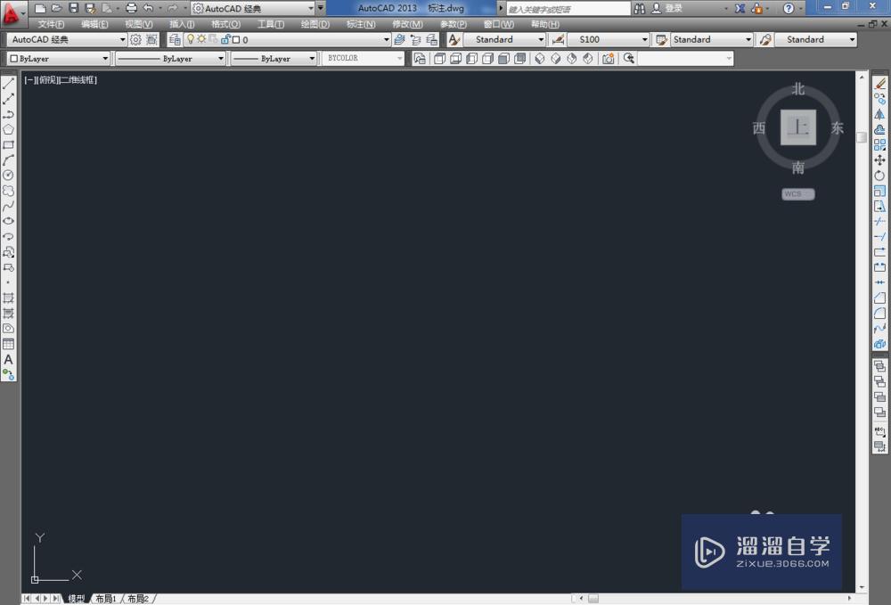 <esred>CAD</esred>怎样<esred>进行</esred><esred>尺寸</esred><esred>标注</esred>？