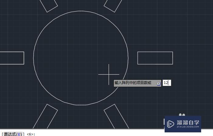 CAD阵列命令怎么用？