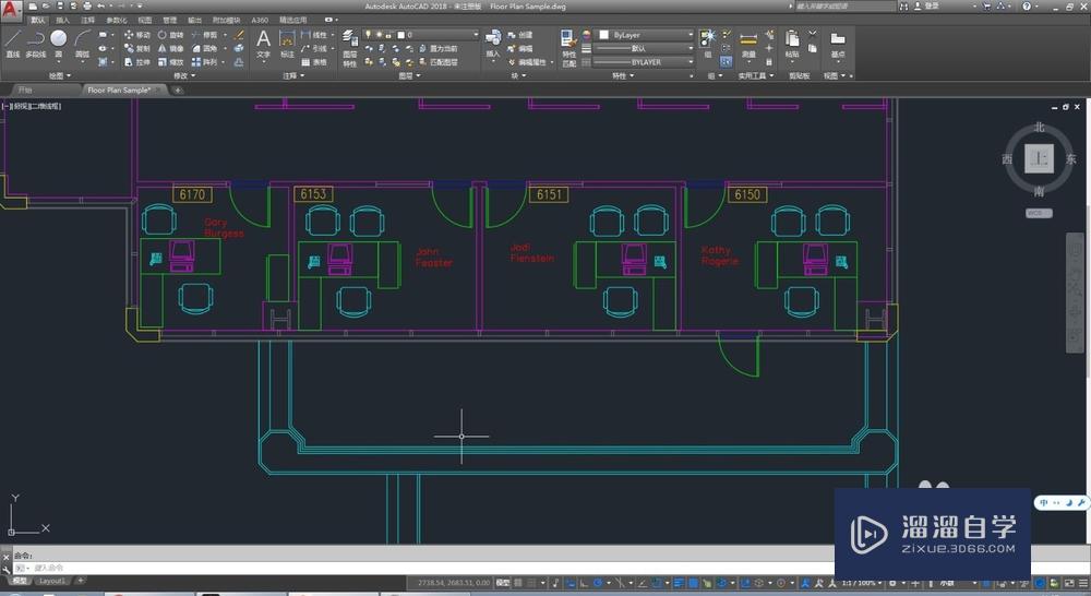 <esred>CAD</esred>2018<esred>工作</esred><esred>空间</esred>怎么调整？