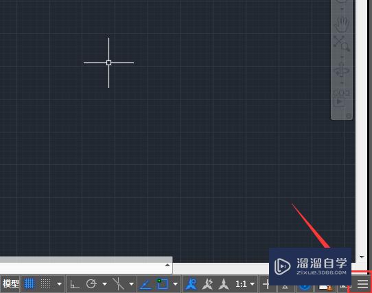 CAD2019经典模式怎么调？