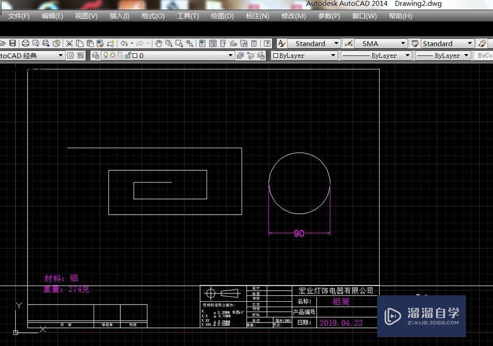 <esred>CAD</esred>怎么直接<esred>输入</esred><esred>直</esred><esred>径</esred><esred>符号</esred>？
