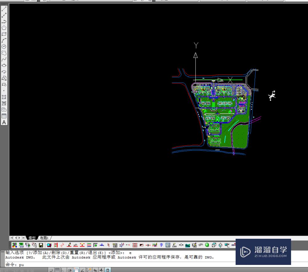 CAD文件<esred>太大</esred>怎么<esred>缩小</esred>？