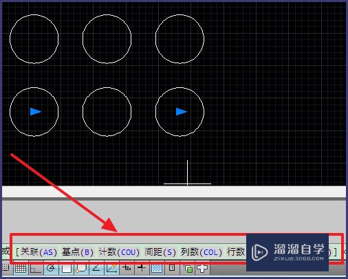 CAD阵列怎么用？