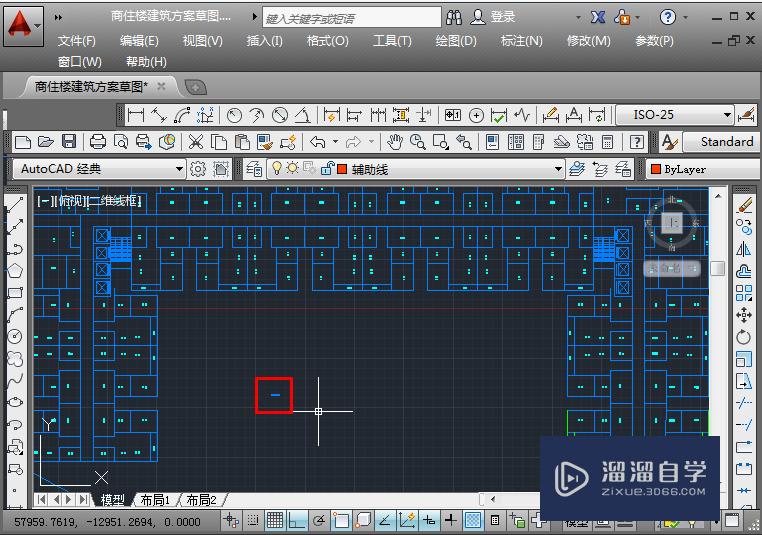 如何修改CAD中文字的大小？